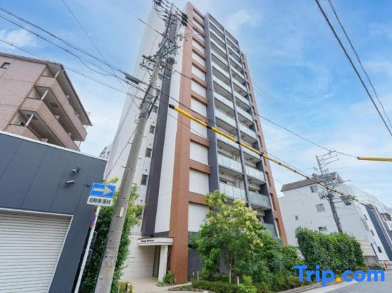 20 min to Nagoya Station/Luxury Apt/4pax/2+1bed