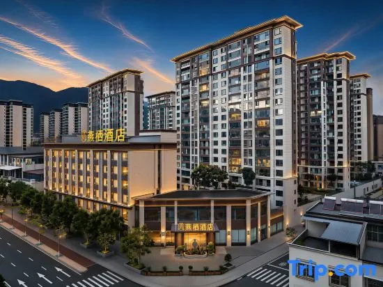 Yan Xi Hotel in Dechang