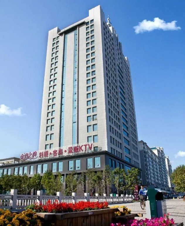 Zibo Gold Hotel