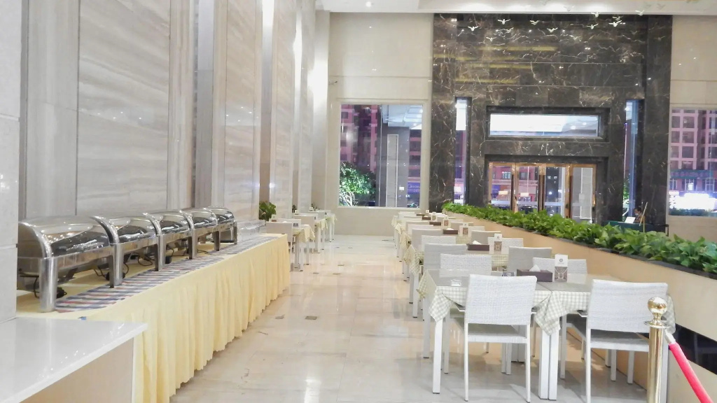 Zhongshan Zhong'ao Century Hotel - Général