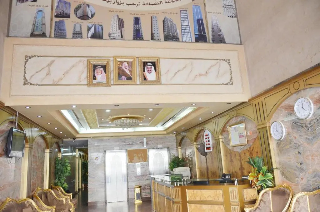 Anwar Al Diyafah Hotel - Chambres
