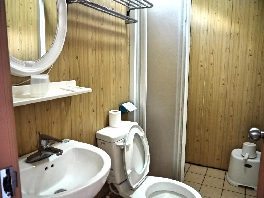 Economy room