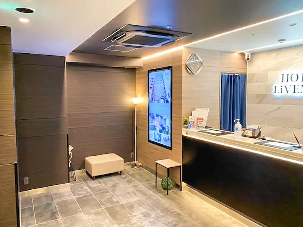 Hotel Livemax Tokyo Kanda East 사진 24