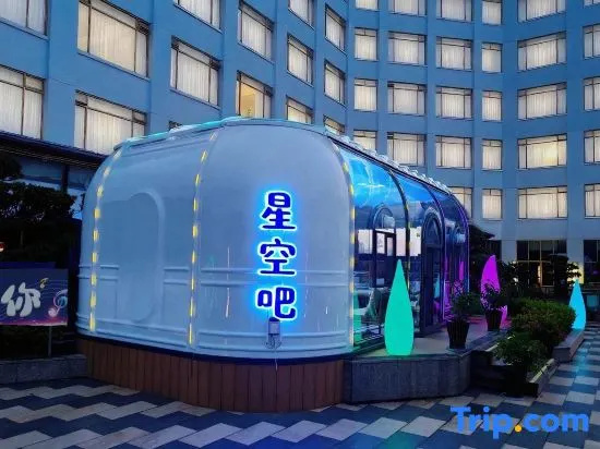 Centron International Hotel