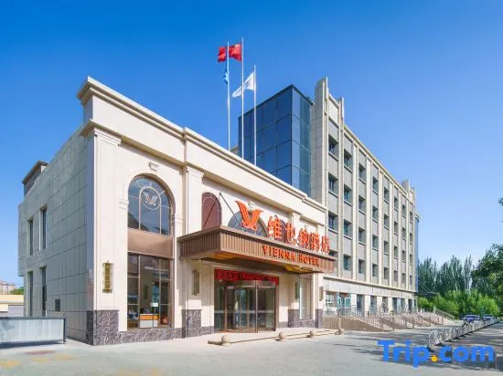 Vienna Hotel (Wuqia County Branch) in Ulugqat