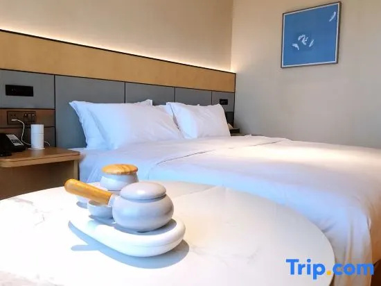Ji Hotel - Chambres