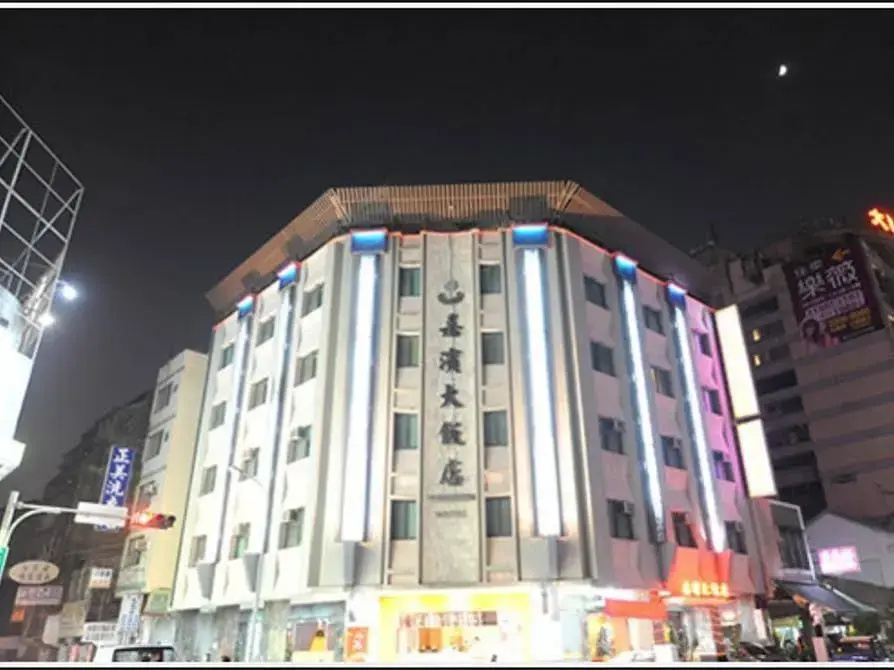 Hotel photo 18