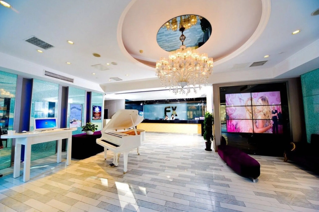 Fx Hotel Zhongguancun Beijing - Général