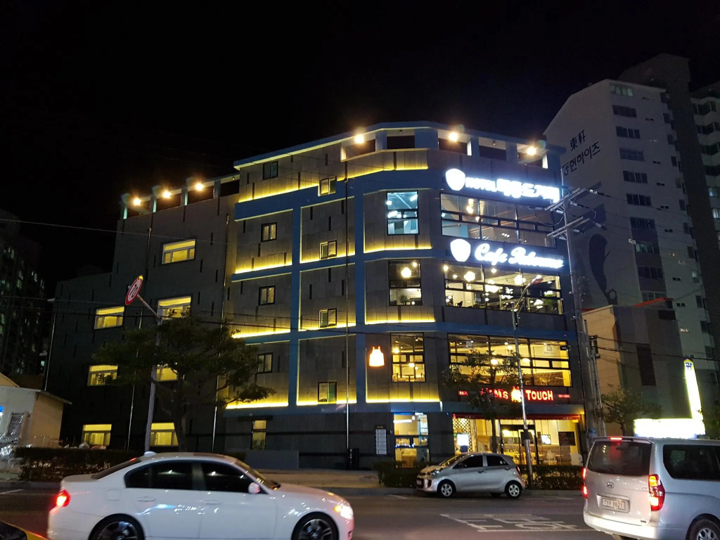 Hotel Maison de Geoje
