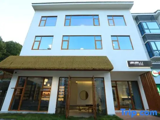 Shennongjia Langlang Mountain Parent Child Homestay