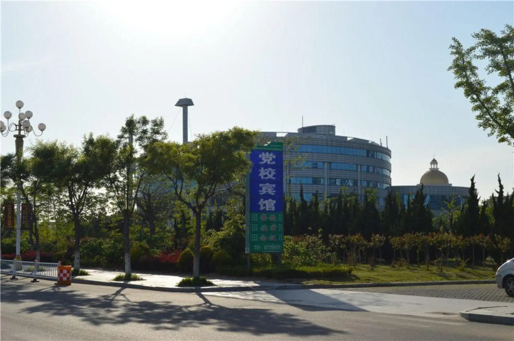 Dangxiao Hotel