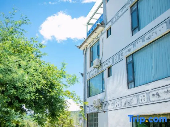 That year Seaview Inn (Dali Erhai Haidong Branch)