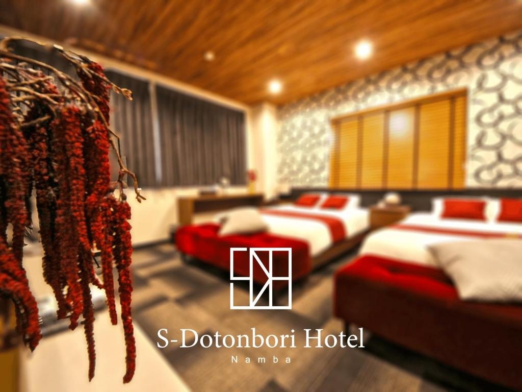 S-Dotonbori Hotel Namba 사진 6