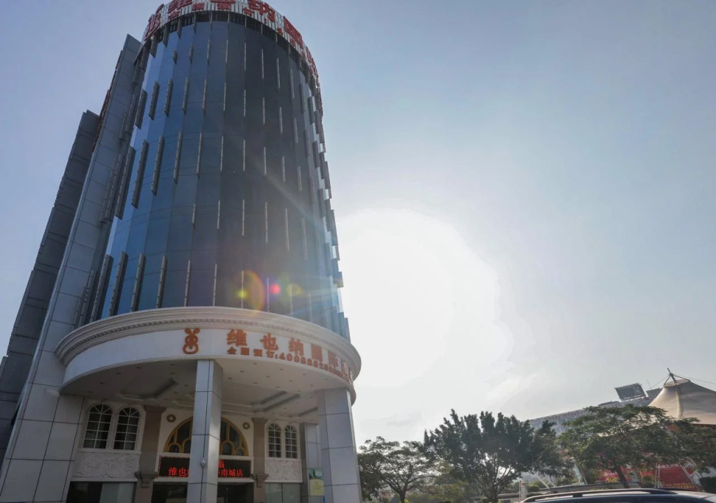 Vienna International Hotel Shenzhen Sou