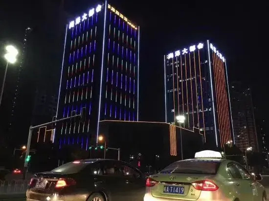 Hefei Youjia Duplex Apartment