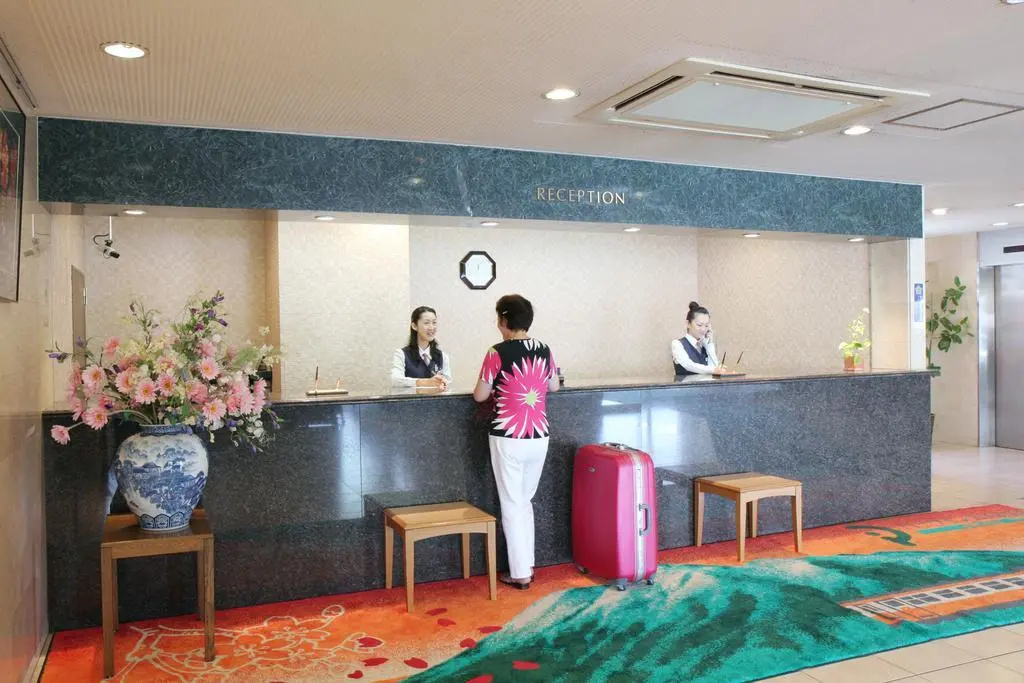 Park Inn Goshogawara Elmcity - Général