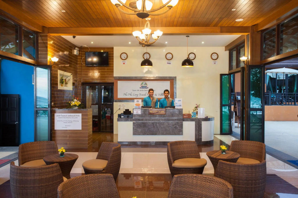 Lobby & Reception