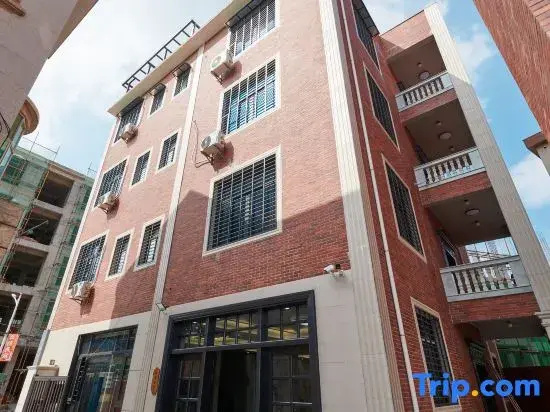 Tuowei Hotel (Quanzhou Railway Station)