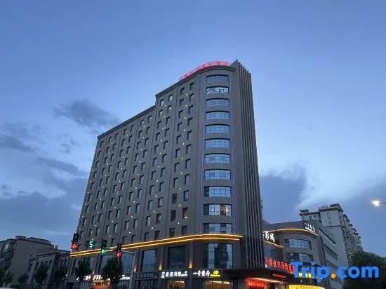 Vienna International Hotel Kashnan Lake Road Ban Chaocheng Shop