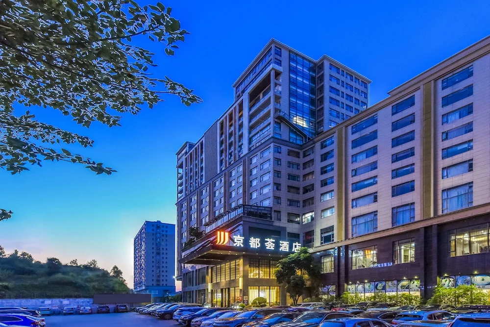JINGDUHUI Hotel