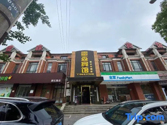 Leisen Hotel