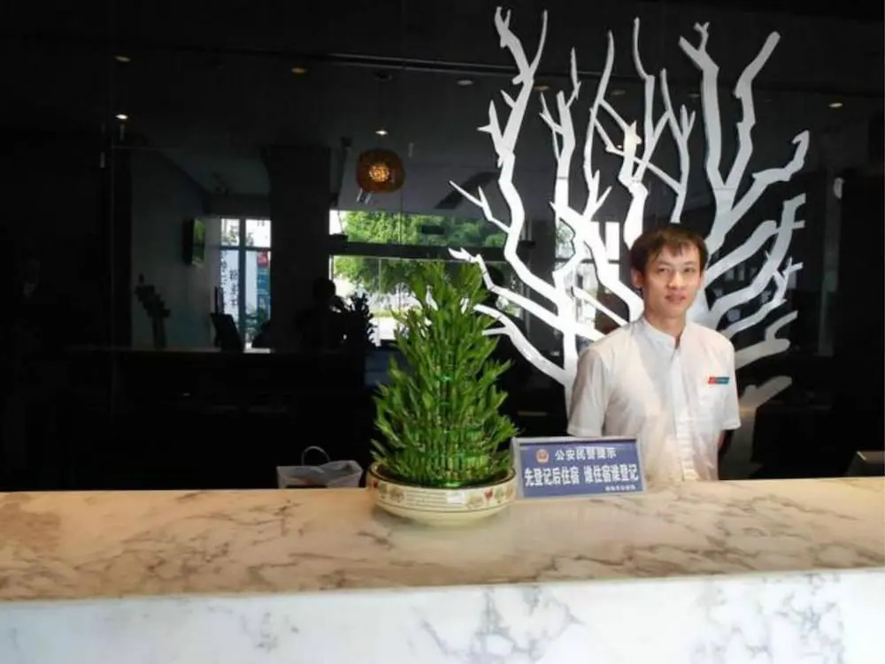 Jinjiang Inn - Qixing Road, Wanda Plaza, Guilin - Général
