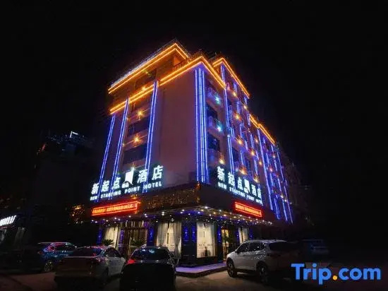 New Starting Point Hotel