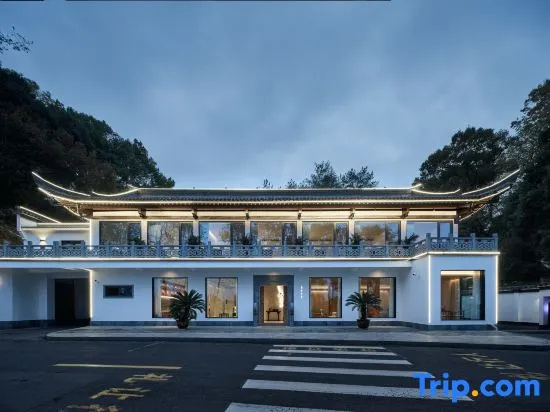 Shexian Yongshe B&B