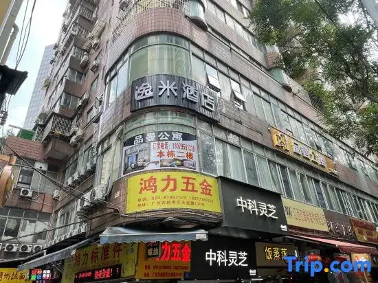 Yimi Hotel (Guangzhou Beijing Road ）