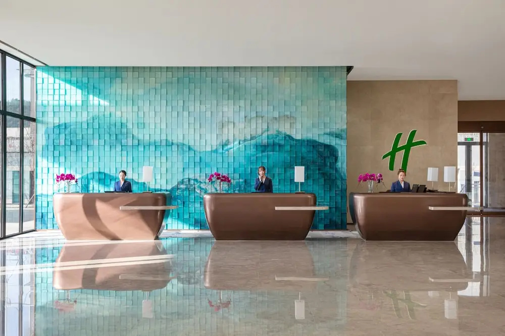 Holiday Inn Chengde Park View - фото 2