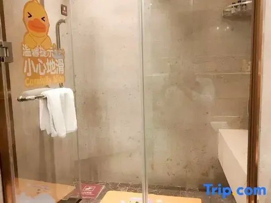 Nanning Bolifei Hotel - Chambres