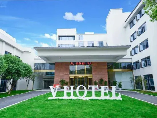 Great Wall Garden V Hotel