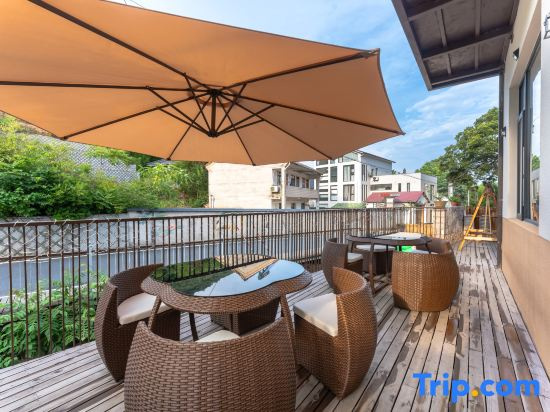 Moganshan Bushi Homestay