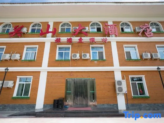Guanshan Tourism Resort