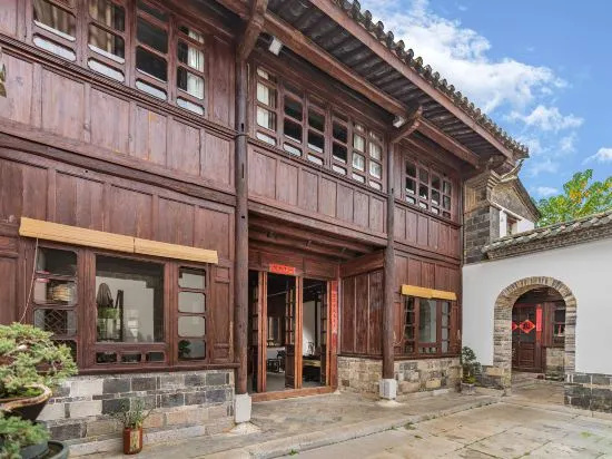 Fairyland Guesthouse (Jianshui Ancient City) in Jianshui