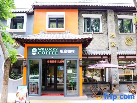 Zhongfa Homestay (Tianjin Eye Dabei Zen Temple)