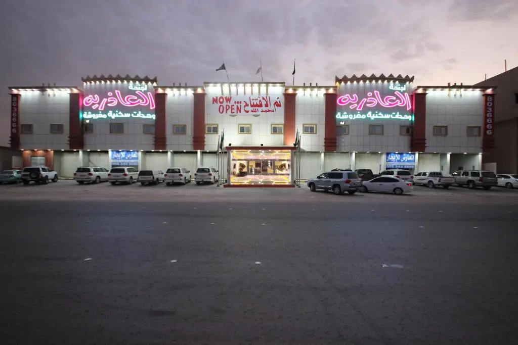 Alathriyah Hotel Suites - Chambres