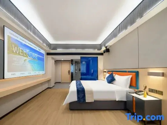 Guangzhou Panyu Longquan Hotel - Chambres