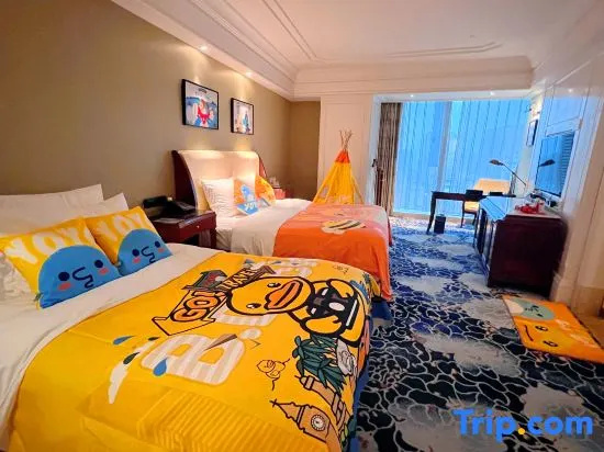Nanchang Galactic Classic International Hotel - Chambres