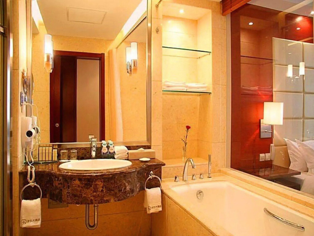 Beijing Jingyi Hotel - Général