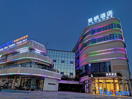 Lavande Hotel (Luxian Station Yuchan Avenue Branch)