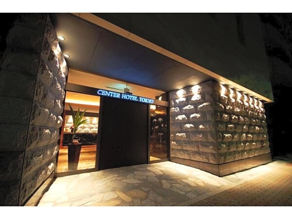 Center Hotel Tokyo - Vacation STAY 89178 사진 11