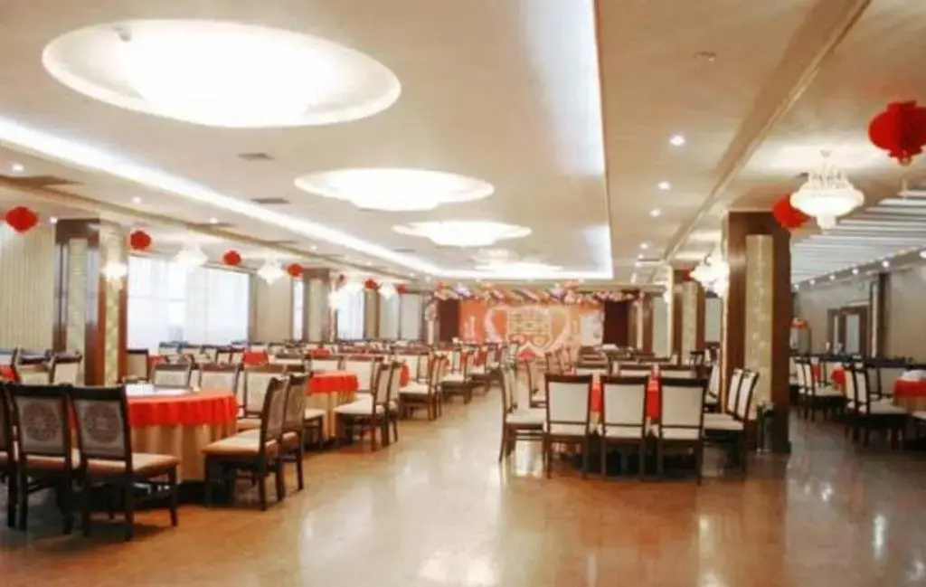 Lanyu Business Hotel - Général