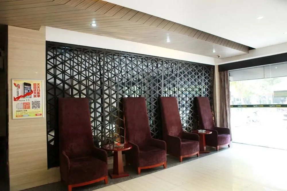 Lobby & Reception
