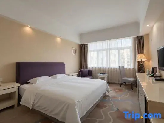 Nanning Bolifei Hotel - Chambres