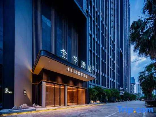 Ji Hotel (Chengdu High-tech Huirong International Plaza)
