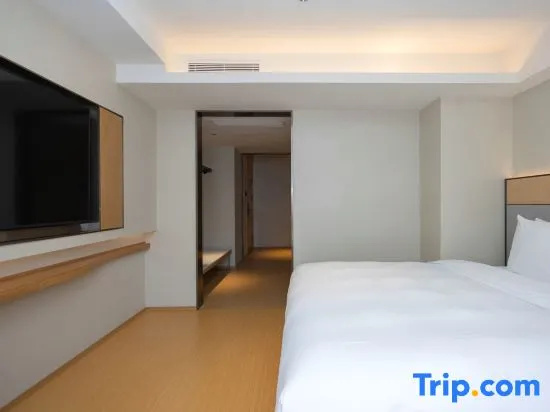 JI Hotel Shanghai Yan'an Road - Chambres