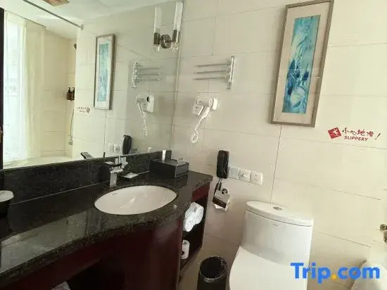 Qingdao Grand Hoya Hotel - Chambres