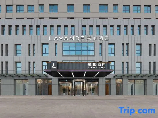 Lefeng Hotel (Antai International Square, Rizhao University Town)