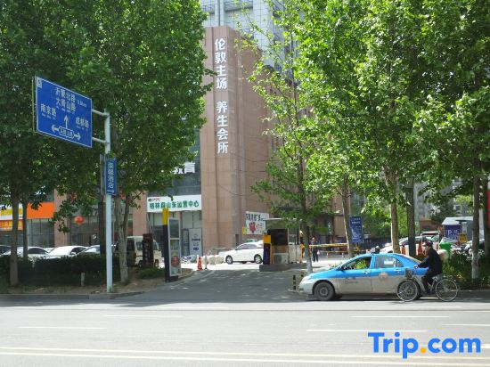 Hotel photo 22